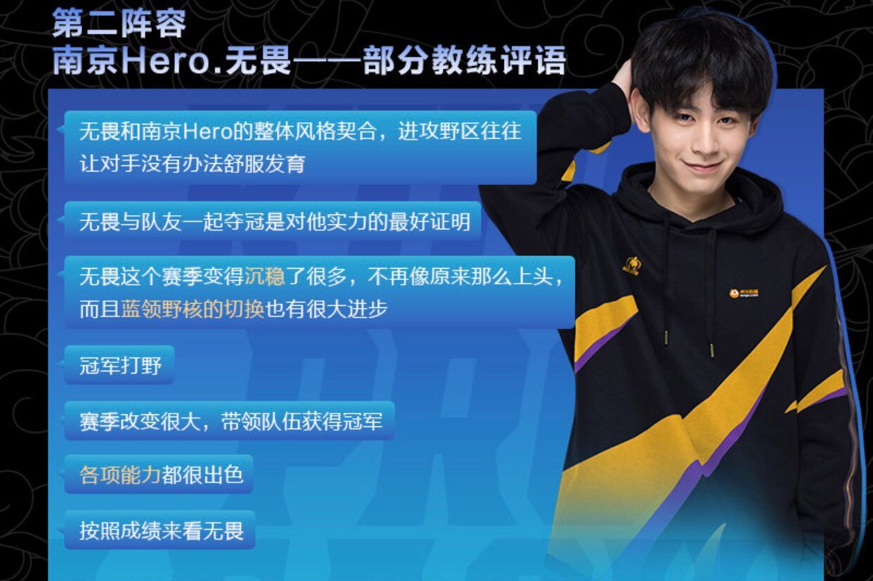 熊猫tv包含里程碑夜！奥兰多魔术战术微调；NBA常规赛赛前刷纪录；质疑声仍在；阵容厚度经受考验的词条